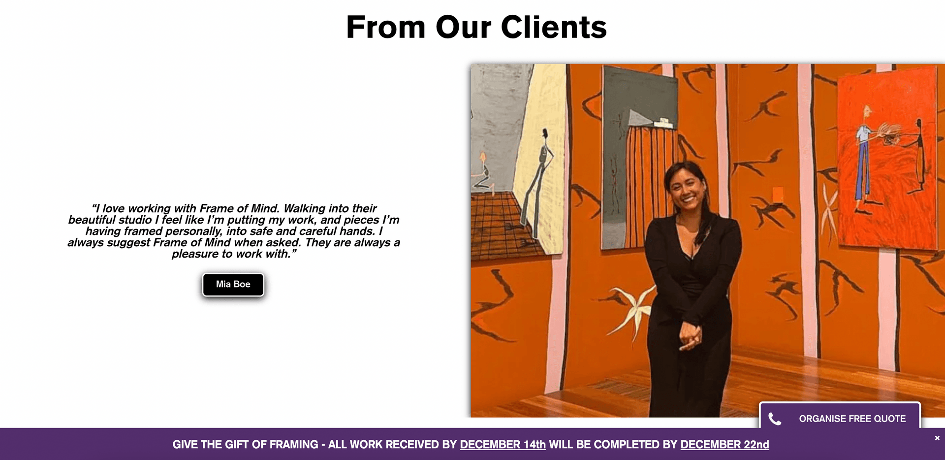 FOM Screen shot